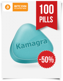 Kamagra 100 mg 100 Pills Online