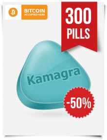 Kamagra 100 mg 300 Pills Online